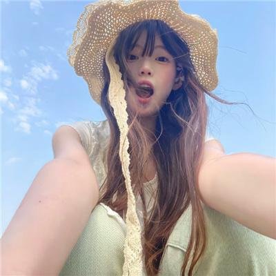 宝藏