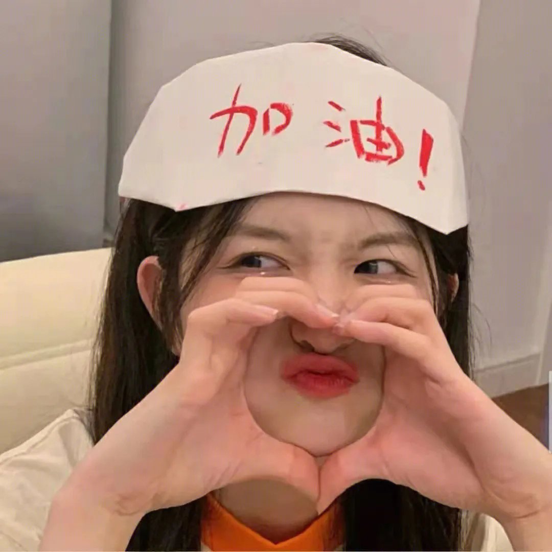 小学风云第四季